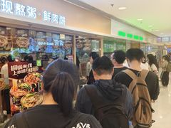 -甲乙饼·手工牛肉饼(东方广场店)