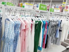 -BIGOFFS 超级折扣(仁恒伊势丹店)