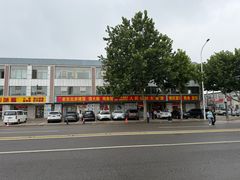 -人民公社大食堂(张家湾店)