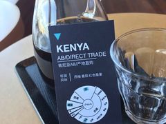 -Seesaw Coffee(朝阳大悦城店)