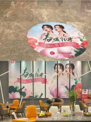 -成都艾特他整形外科医院