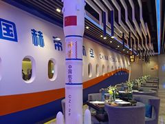 -赫帝拉航空主题餐厅(南宁店)
