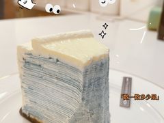 -小半有礼(天河南店)