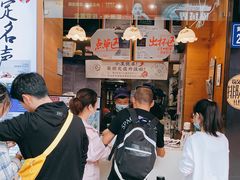 -茶颜悦色(长郡步行街口店)