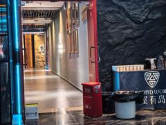 -屋有岛沉浸游戏旗舰店(中山公园店)