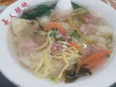-长人馄饨铺(解放街店)