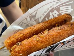 -乐彡炸串·烤苕皮(西单华威约饭街店)