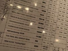-Arrow Factory Brewing箭厂啤酒