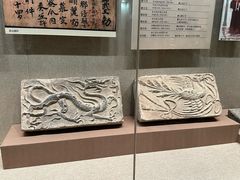 -敦煌市博物馆