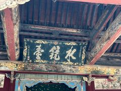 -晋祠博物馆