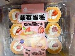 -盒马鲜生(双清路店)