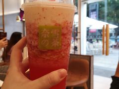 -奈雪的茶(石厦时代广场店)