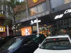 -鱼酷活鱼烤鱼(中联广场店)