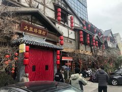 -大张烙馍村(泉山店)