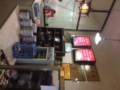-老刘家泡馍·陕西老字号(钟楼广济街店)