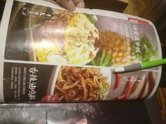 -茶花妹子云南餐厅(北大店)