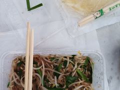 韭菜豆芽炒粉条-东北饺子馆(外贸路a9号店)