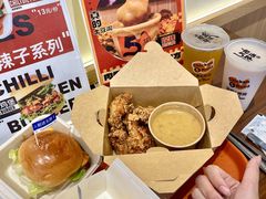 -前进5路汉堡炸鸡(昙华林店)