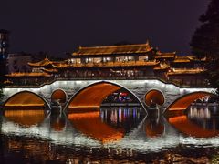-九眼桥码头旧址