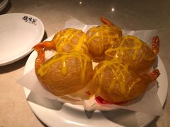 鹿儿岛虾球-鸽味轩(新街口店)