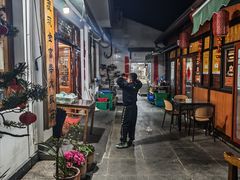 -芦茨金富饭庄·25年老字号·专做稻草鸡