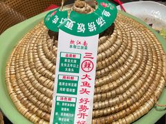 -炊江南·上海菜(国展华漕店)