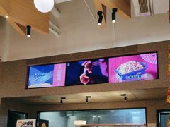 -渝蛙馆(新百店)