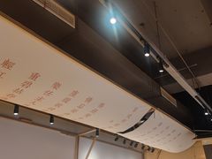 -贰拾捌味·宜宾燃面(春熙路旗舰店)