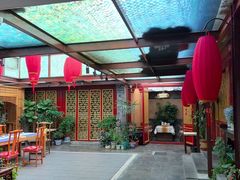 -悦真雅院·四合院·清真私房菜(雍和宫店)