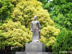 -郑和公园