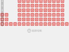 -SFC上影影城(港汇永华IMAX激光店)