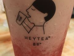 -喜茶(佛山顺德大良东乐路店)