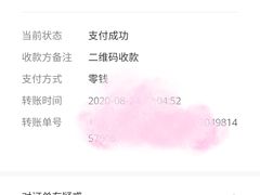 -沈阳李连贵熏肉大饼(兴城店)