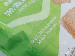 -良品铺子(大唐西市店)