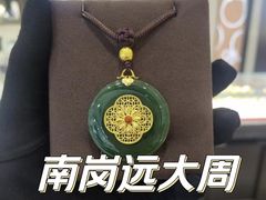 -远大购物中心(南岗店)