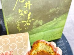 -汪保来(杭州西溪印象城店)