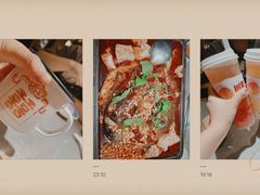 -探鱼·鲜青椒爽麻烤鱼(银泰城店)