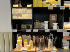 -明谦·Coffee&Cocktail Bar(美您公园店)