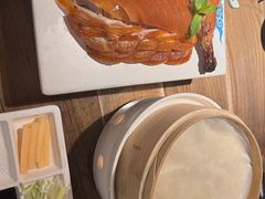 -北方家宴(番禺永旺店)