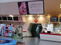 -首都电影院(天津店 中国巨幕)