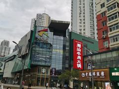 -大悦城(沈阳中街店)
