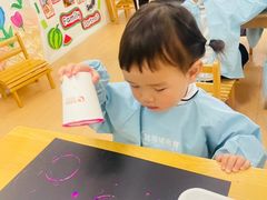 -绿城奇妙园双语日托(华茂悦峰园区)