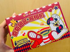 -肯德基(京广桥店)