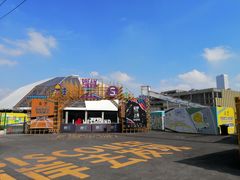 -栖露营camping·天幕烧烤·团建拓展·采摘营地