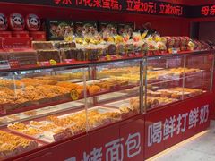 -味多美蛋糕(看丹桥店)