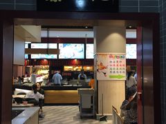 门面-蔡林记(汉街店)