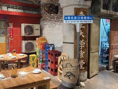 -汉小城·老铫子藕汤·乡野湖北菜(江汉路吉庆街店)