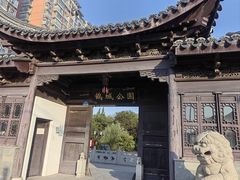 -吕四渔港