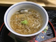 -橼舍鮨青木
