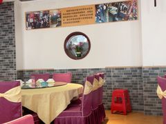 -禄源公·老莞诚饭店